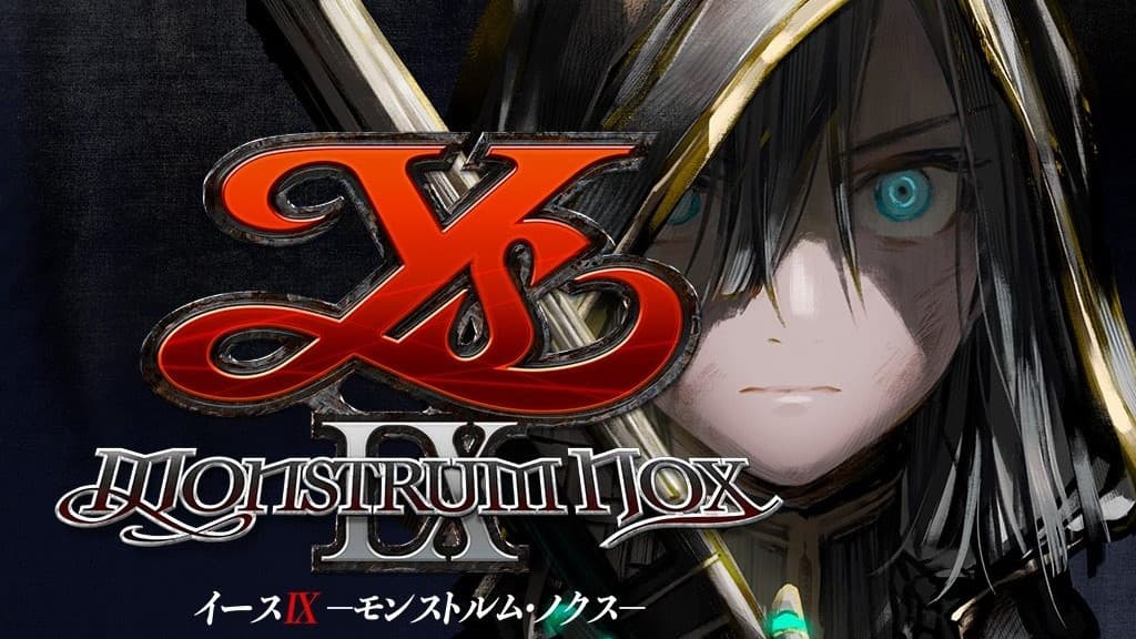 イースⅨ