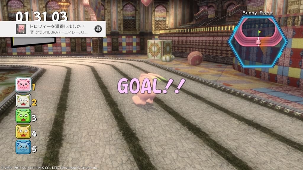 クラス100のバーニィレース100勝