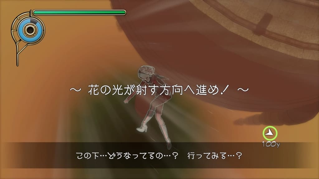 Gravity級ネヴィハンター1st