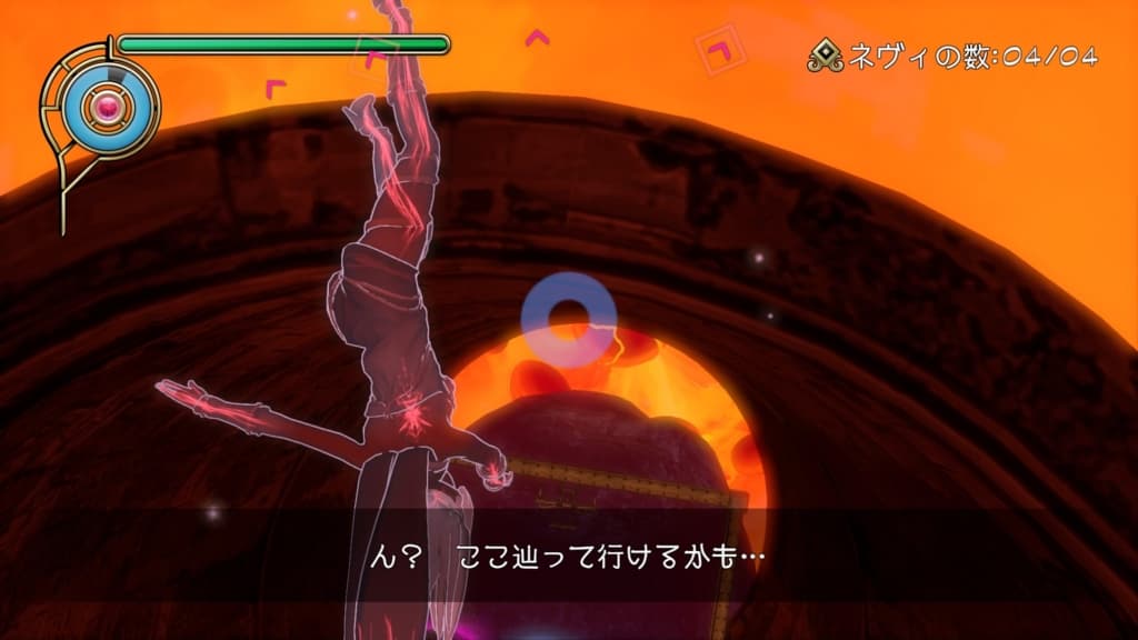 Gravity級ネヴィハンター2nd