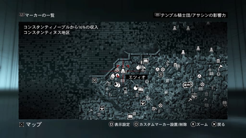戦闘系