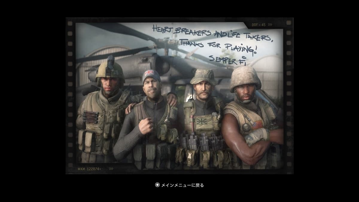 ファーストクラス