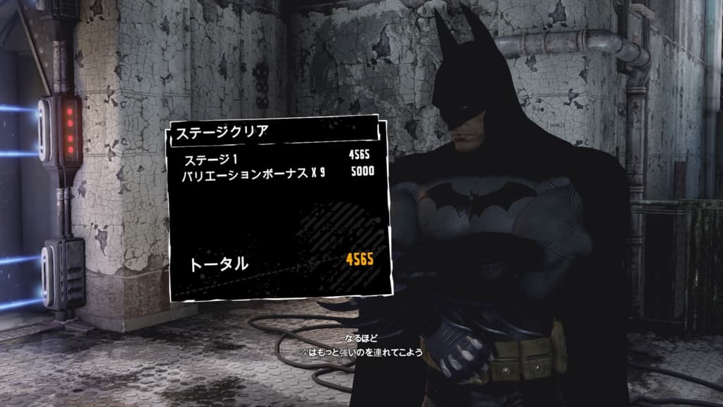ゴールド・フリーフロー