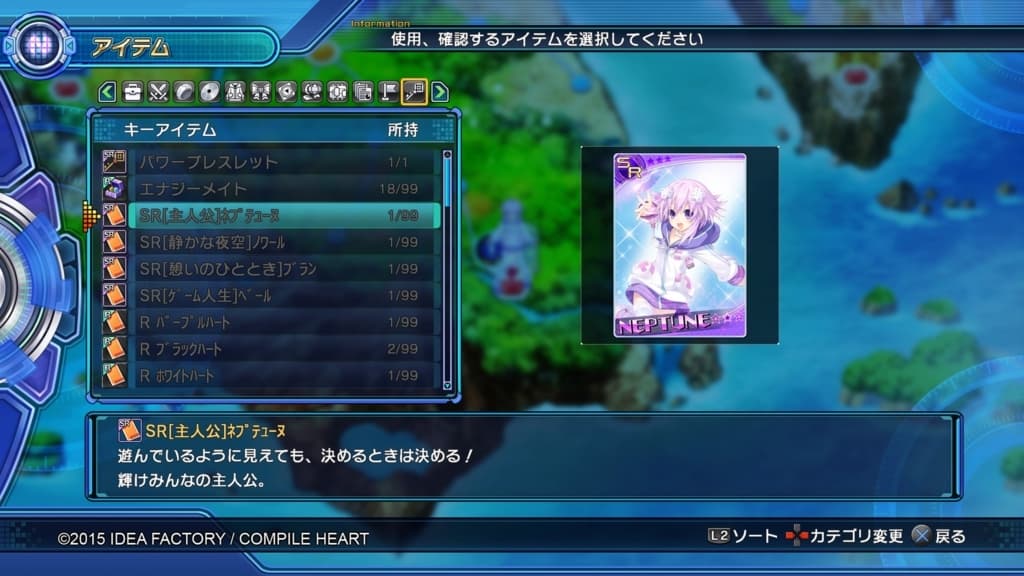 カードマスター