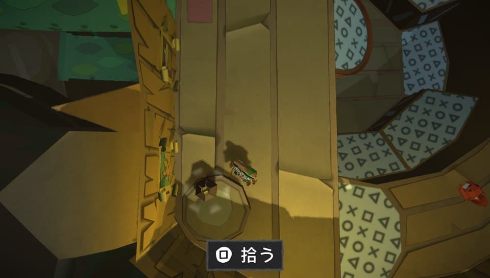 お昼休み
