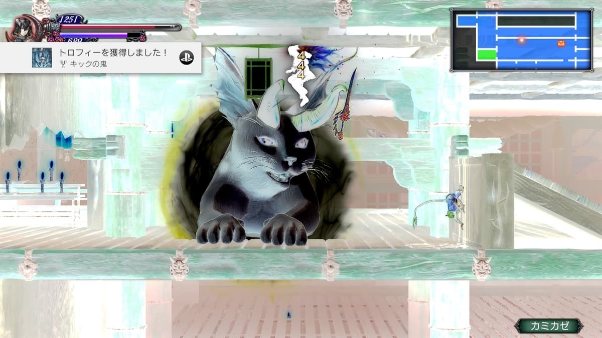 キックの鬼