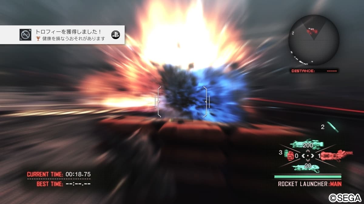 健康を損なうおそれがあります