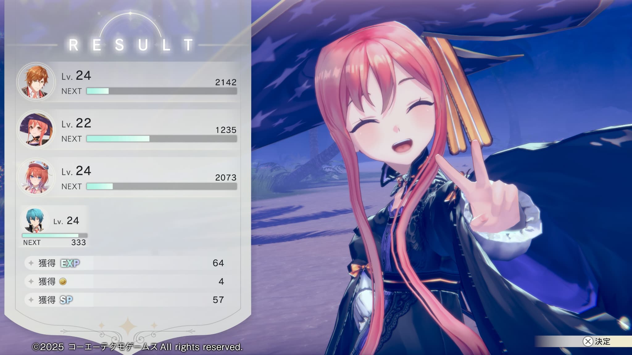 56通