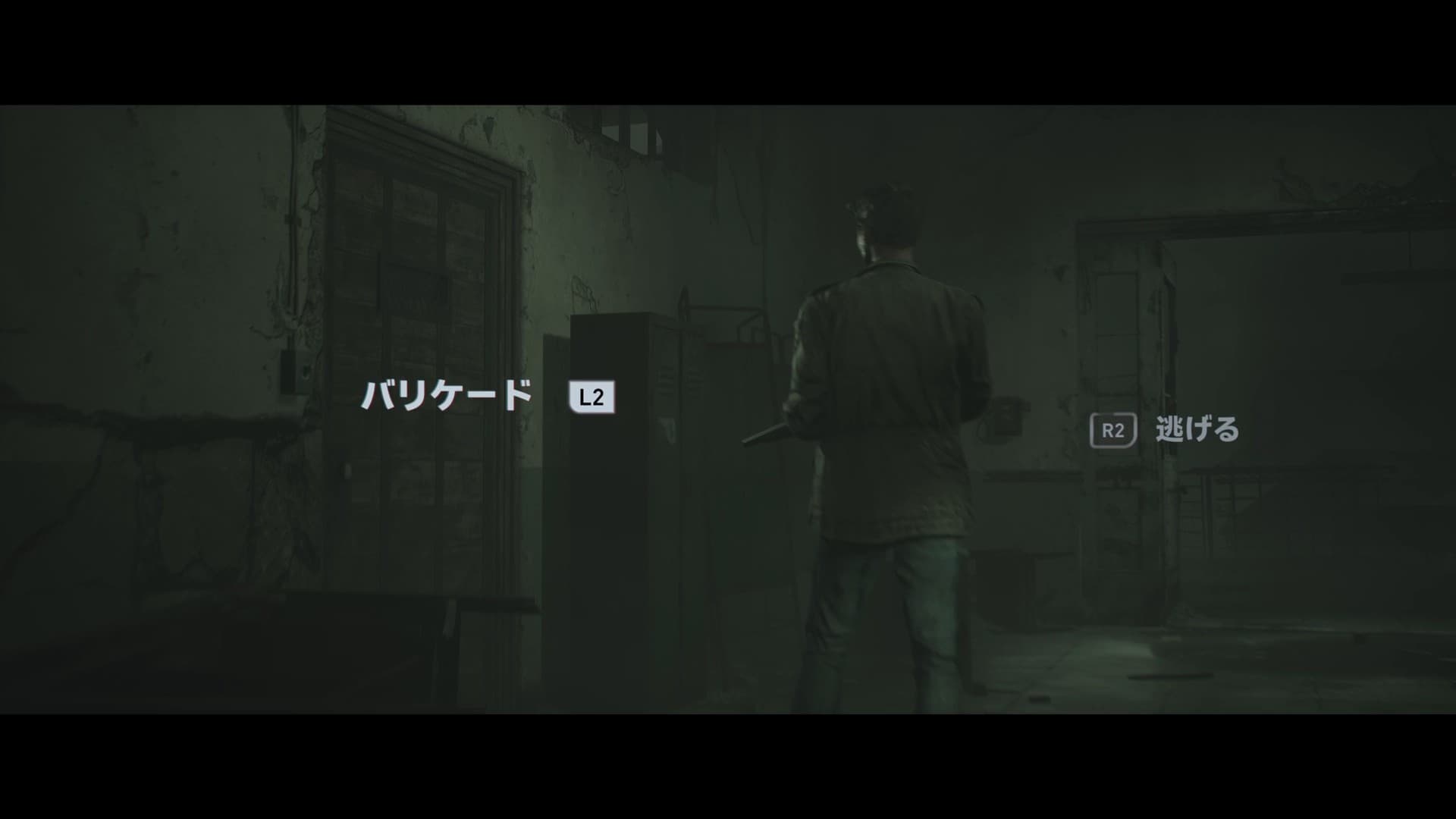 狼を手なずけた男