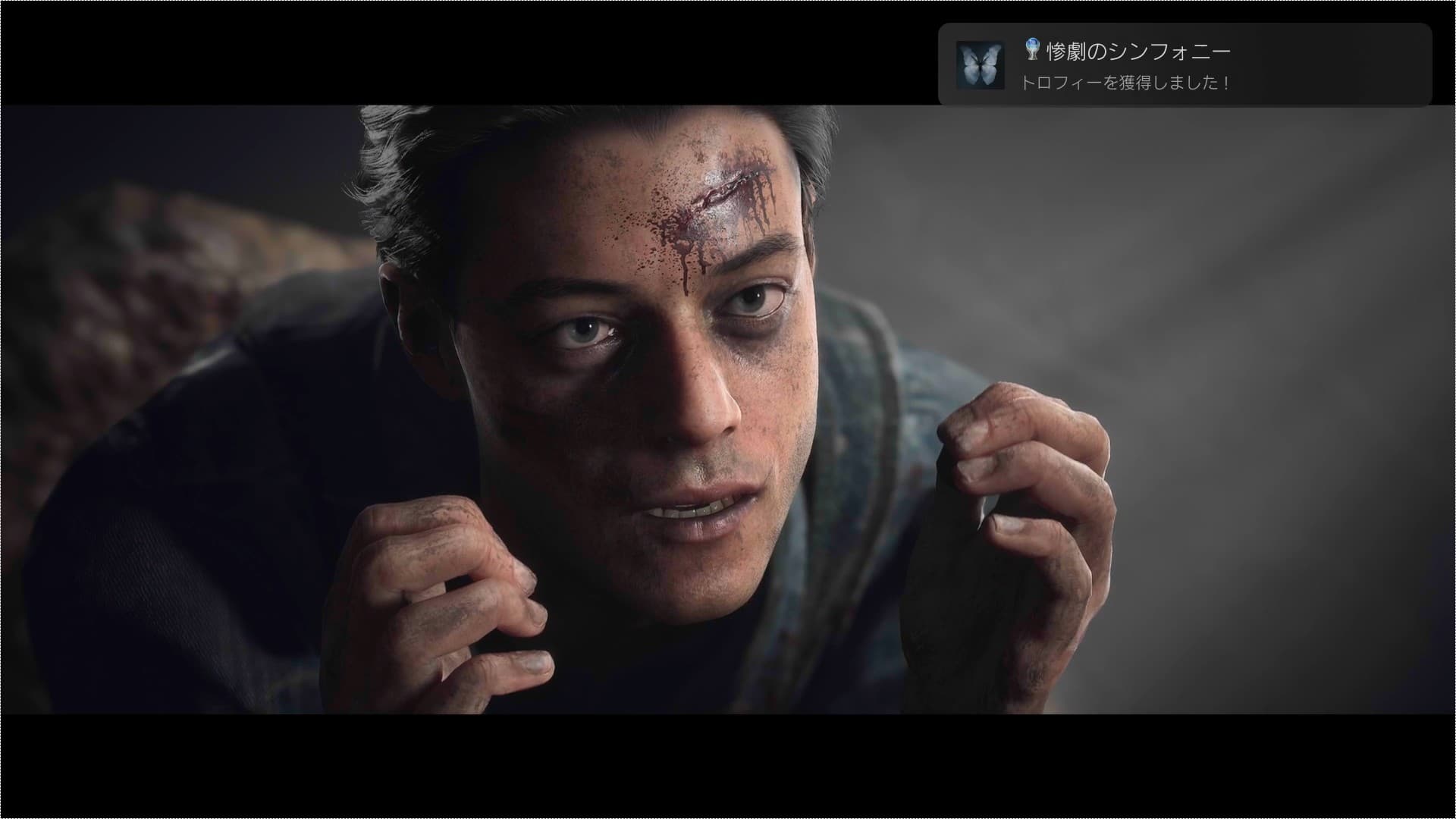 残酷なジョッシュの弓